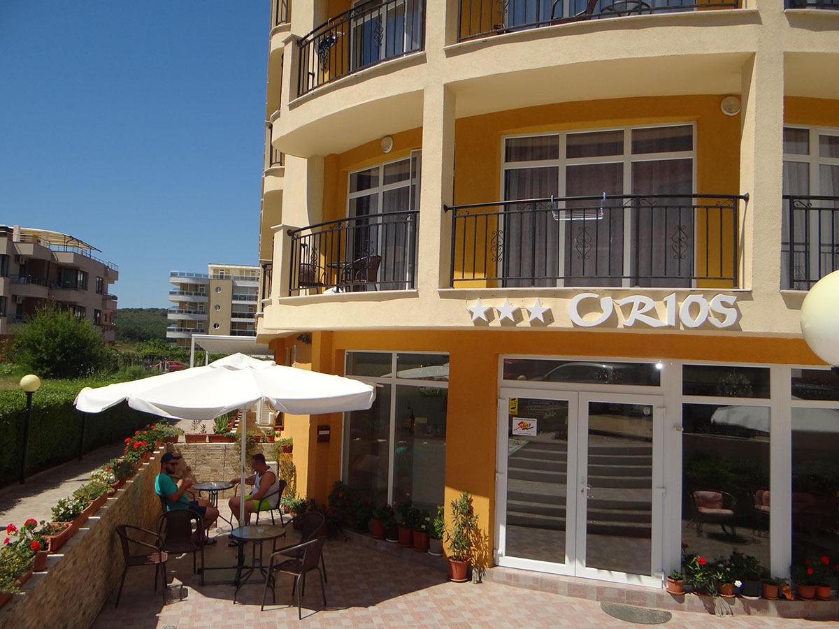 Orios